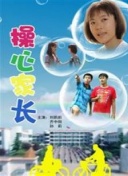 如何网站设计中优化元标签实现搜索引擎友好